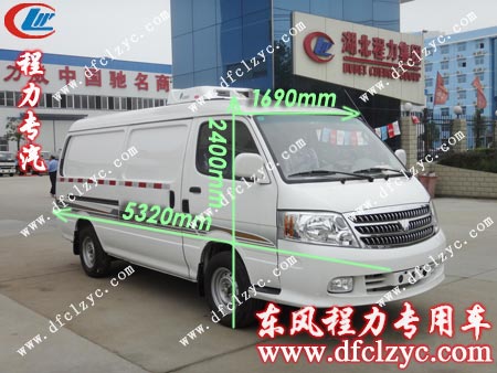 时尚新颖的福田风景面包冷藏车