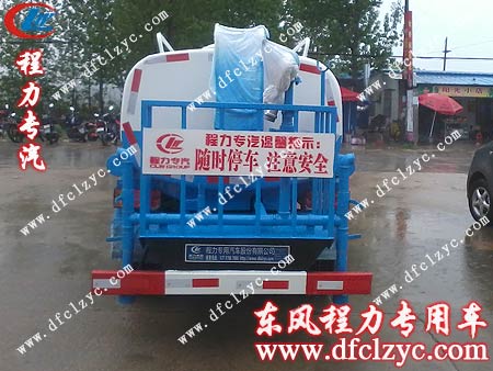 福田时代2600洒水车2立方洒水车