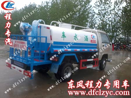 福田时代2600洒水车