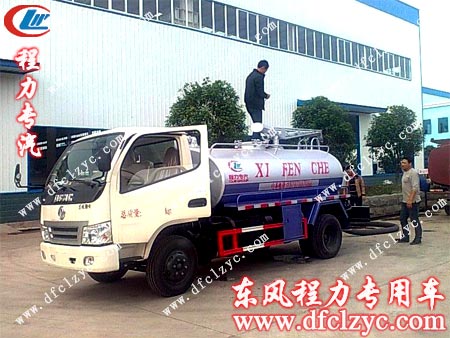 东风劲卡吸粪车