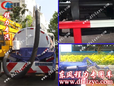 东风劲卡吸粪车