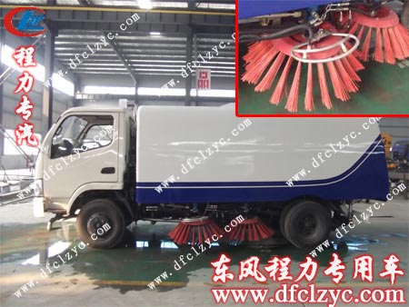 东风劲卡多功能扫路带洒水车扫刷细节展示
