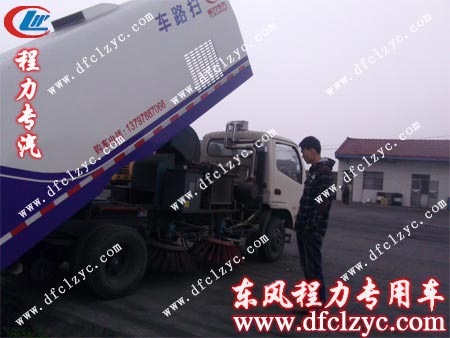 湖北程力东风劲卡扫路带洒水车