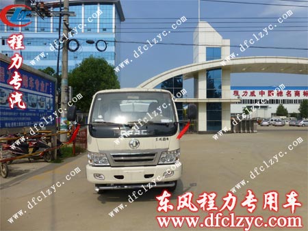 江西上绕的项先生定购东风劲卡5吨洒水车