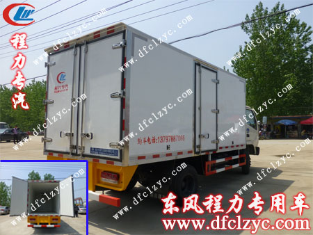 东风劲卡冷藏车尾部