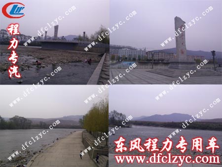 白山冻雪广场，白山市标志性建筑