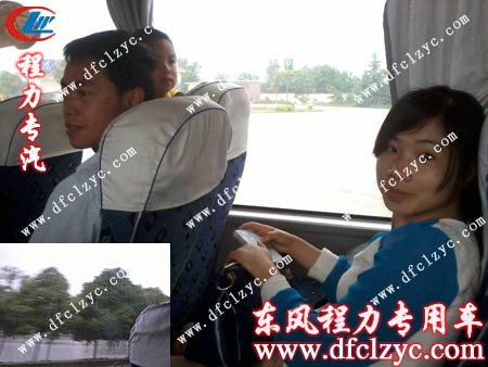 湖北程力销售部欢乐谷一日