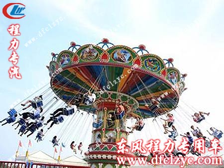 湖北程力销售部欢乐谷一日