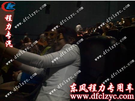 湖北程力销售部欢乐谷一日