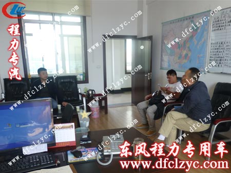 洽谈选购的东风145绿化洒水车价格