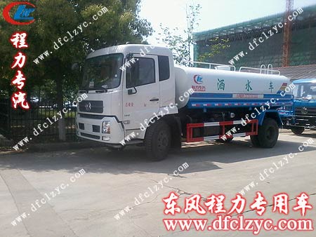 湖北程力东风天锦洒水车