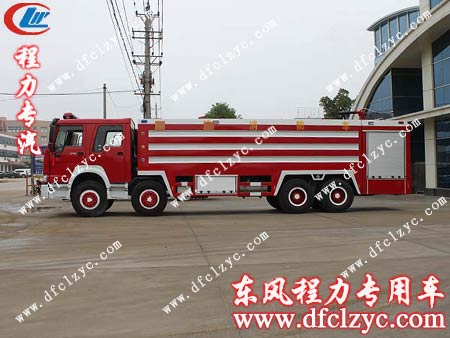 湖北程力重汽前四后八水罐消防车