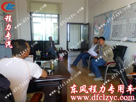 洒水车用户签合同