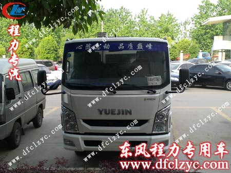 跃进道路清扫车