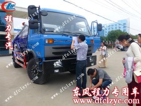 东风153吸污车发车