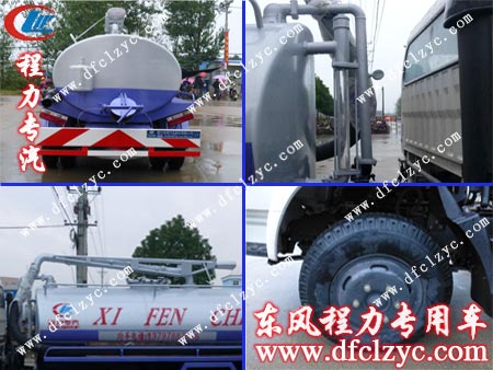 东风劲卡吸粪车