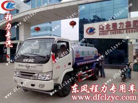 客户出发前在公司门口留影