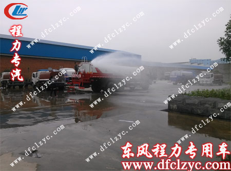 湖北程力后双桥洒水车侧喷、高位花洒效果测试