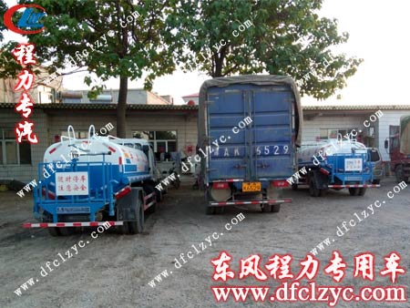 东风劲卡洒水车休息途中