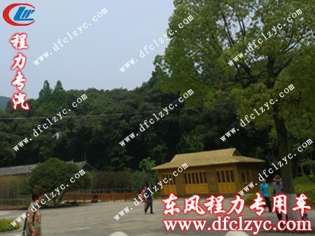 风景区古隆中入口