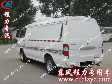 湖北程力福田风景面包车后侧视图