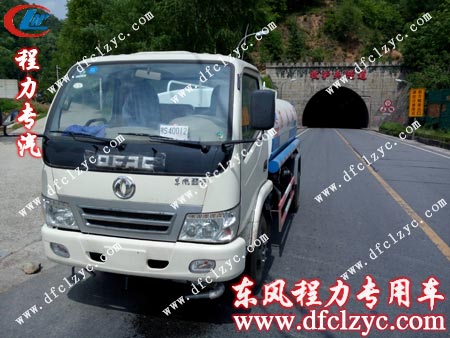 湖北程力东风劲卡洒水带喷药车牧护关隧道