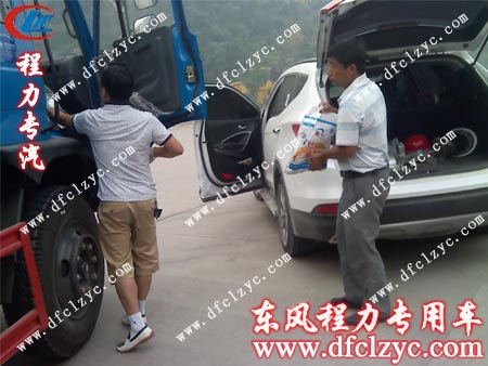 湖北程力东风145洒水车与客户