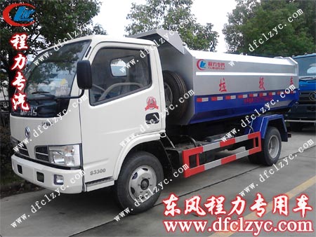 湖北程力东风福瑞卡挂桶式垃圾车