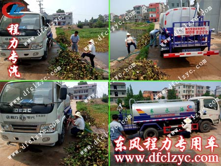 湖北程力5吨洒水车就地池塘取水