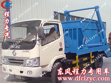 湖北程力东风劲卡摆臂式垃圾车整车