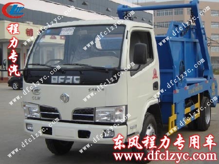 东风福瑞卡摆臂式垃圾车整车