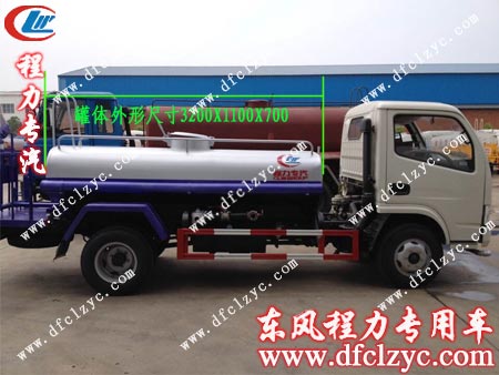 东风福瑞卡洒水车