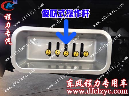 东风多利卡一拖二清障车最新式傻瓜简易操作厢