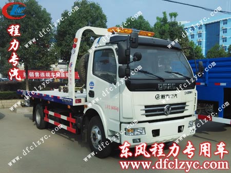 东风多利卡一拖二清障车