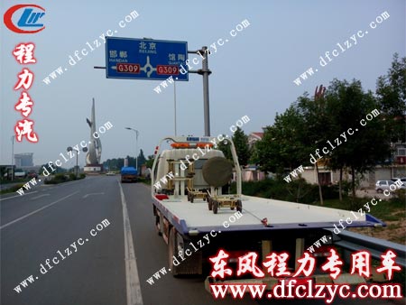 东风多利卡一拖二清障车