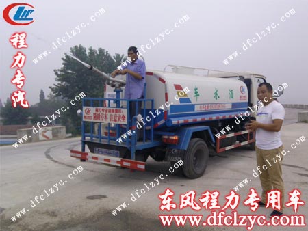 东风小霸王洒水车