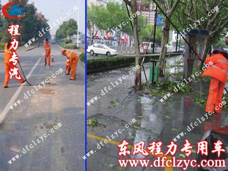 工作中的多功能洒水车