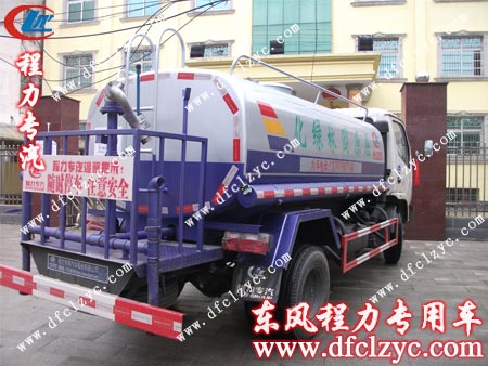 东风小霸王洒水车