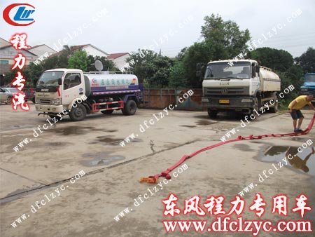 迎接东风小霸王洒水车