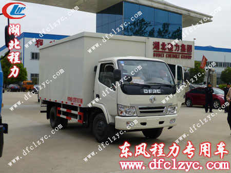 湖北程力专用汽车股份有限公司东风小霸王流动舞台车