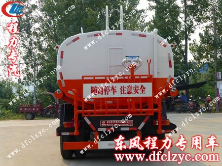 东风1208后双桥多功能洒水车尾部展示