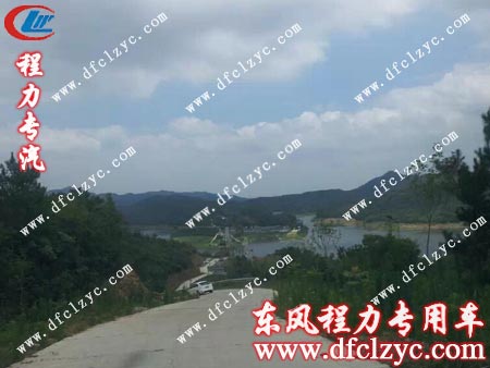 湖北程力销售部桃源河游