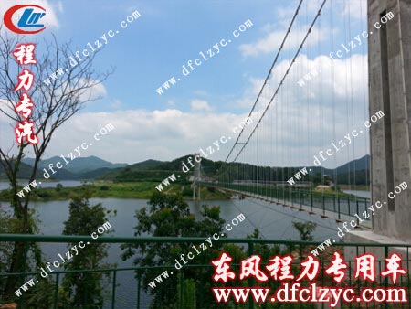 桃源河水库