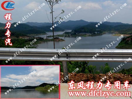 桃园湖一角风景图