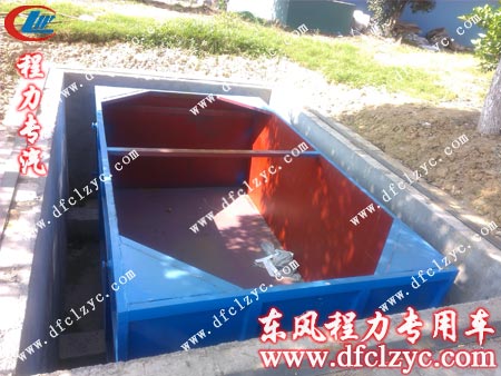 近距离看地坑式垃圾斗的摆放位置