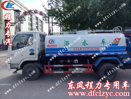 湖北程力东风劲卡洒水车到达用户所在地