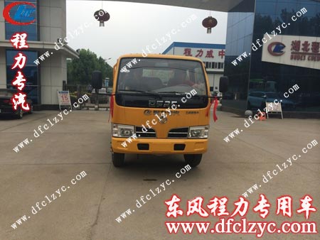 title=湖北程力东风福瑞卡自卸式汽车性能展示图