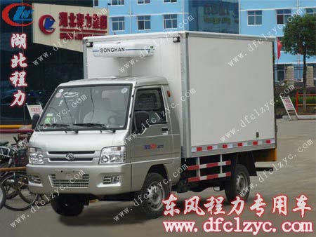 湖北程力福田驭菱冷藏车45度角展示图