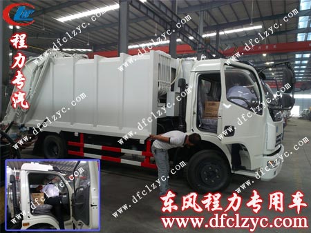 近距离了解压缩垃圾车