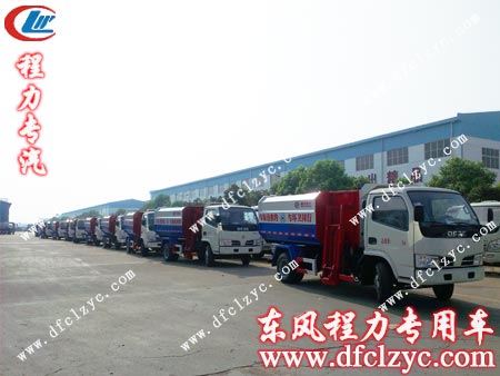 湖北程力东风福瑞卡挂桶垃圾车展示图